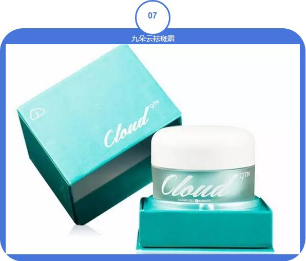 韩国十大必买品牌,韩国十大化妆品牌子排行榜