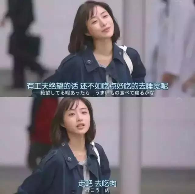 33岁石原里美的33部作品全纪录,32岁石原里美依旧是最美神颜