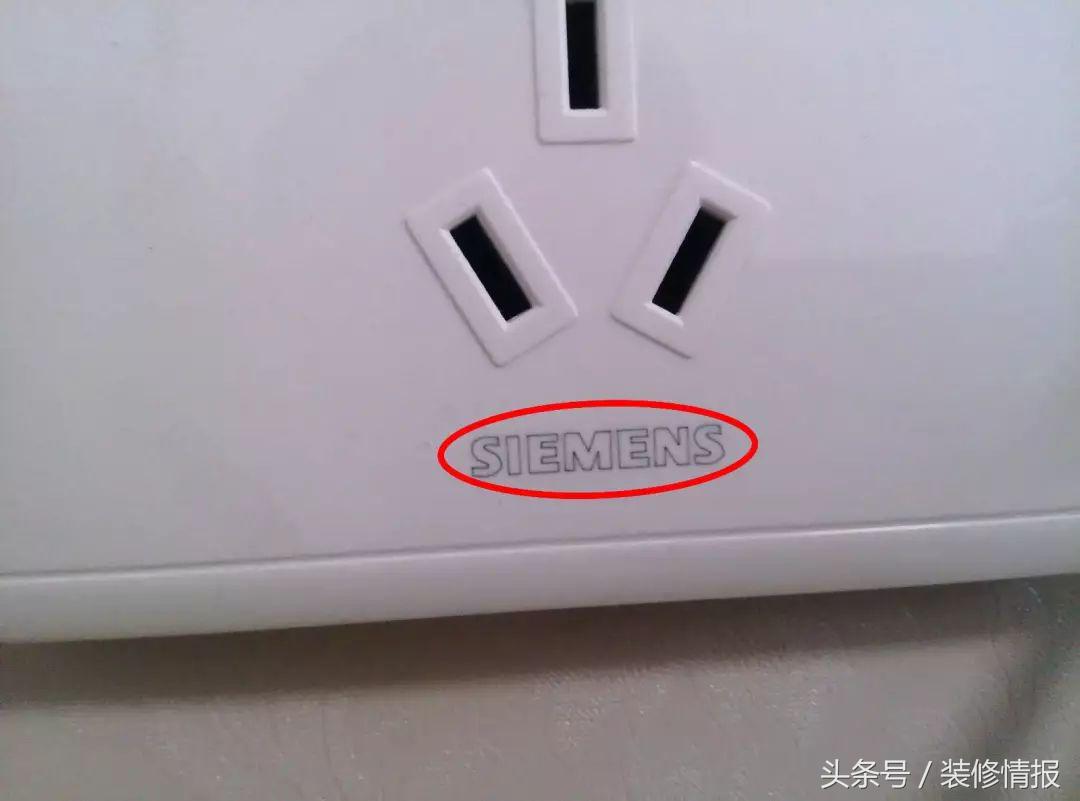 开关正品和假货的区别,开关真假辨别