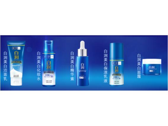 曼秀雷敦肌研白润洁面乳怎么样,曼秀雷敦的肌研白润护肤品怎么样