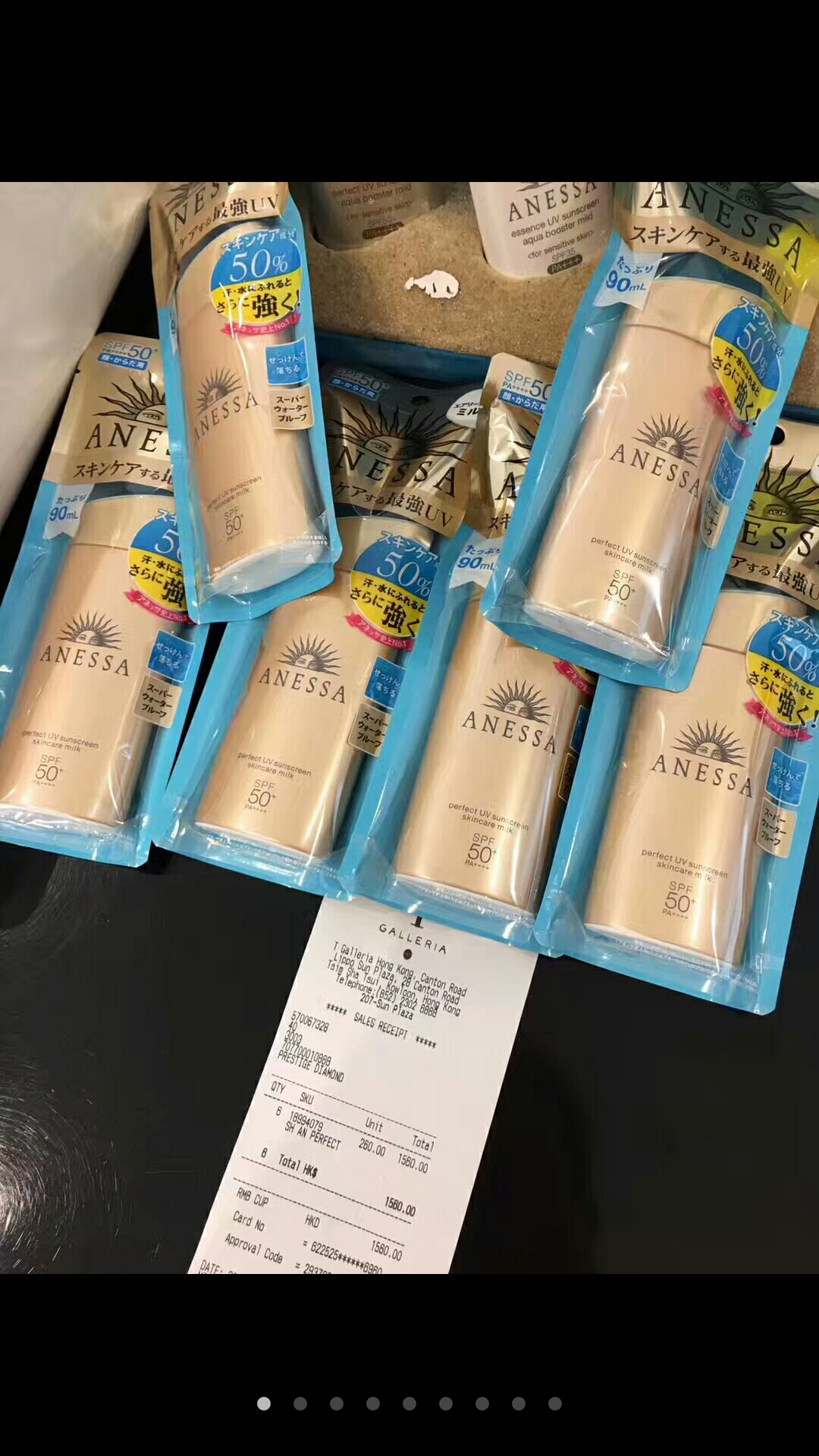 5月份香港免税店打折,5月香港购物免税