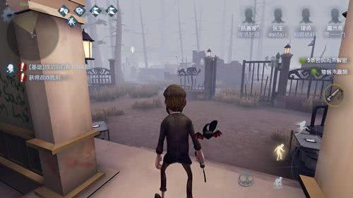 《第五人格》登上HMA手游联赛，韦神跨界解说？百万大奖一战成名