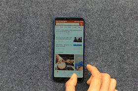 魅蓝e3曝光,魅蓝e3发布价