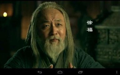 日本天皇起源之谜,日本天皇的家族秘密