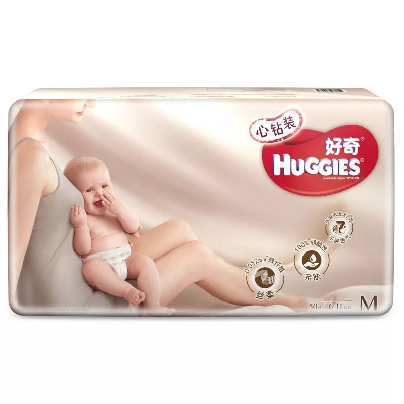 宝宝红屁屁和屁股湿疹区别,宝宝起湿疹跟纸尿裤有关系么