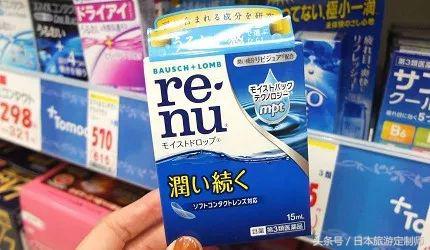 日本必买眼药水清单,怎么区分日本眼药水