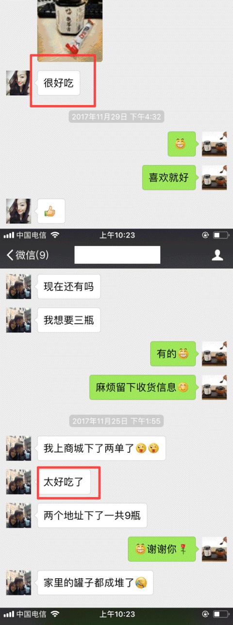 60岁奶奶用8斤料熬足5小时，终于做出这款风靡珠三角的健康零嘴！