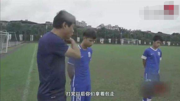 范志毅感慨中国足球现状,范志毅回应足球青训