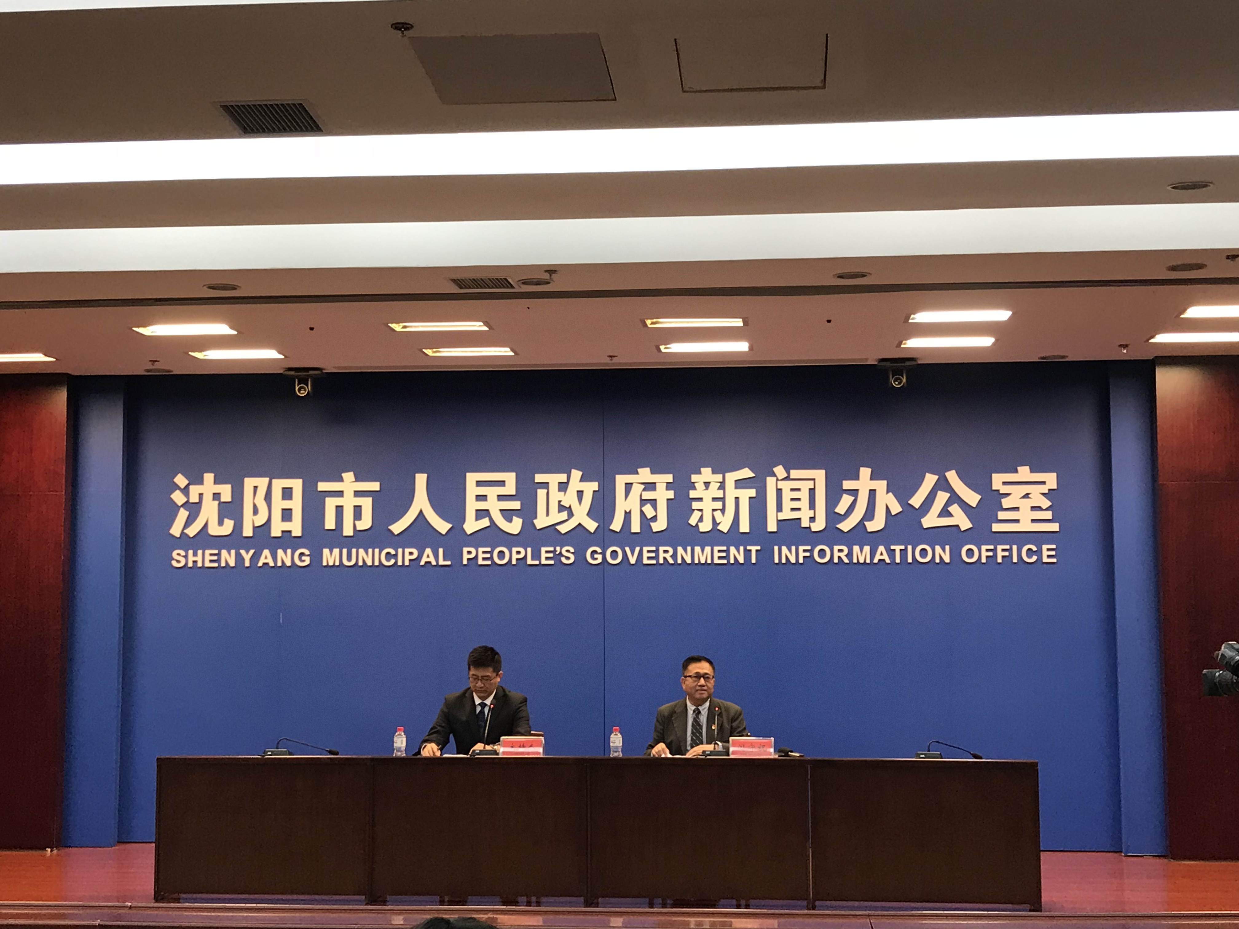 市旅游委副主任闫守祝在市政府新闻办召开的2018中国沈阳春季游