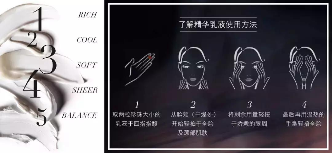 lamer最应该买的几款,lamer最值得买什么