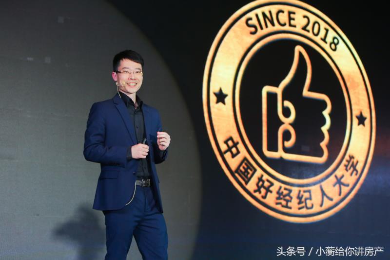 福音:悟空找房接二连三一系列的开放举措