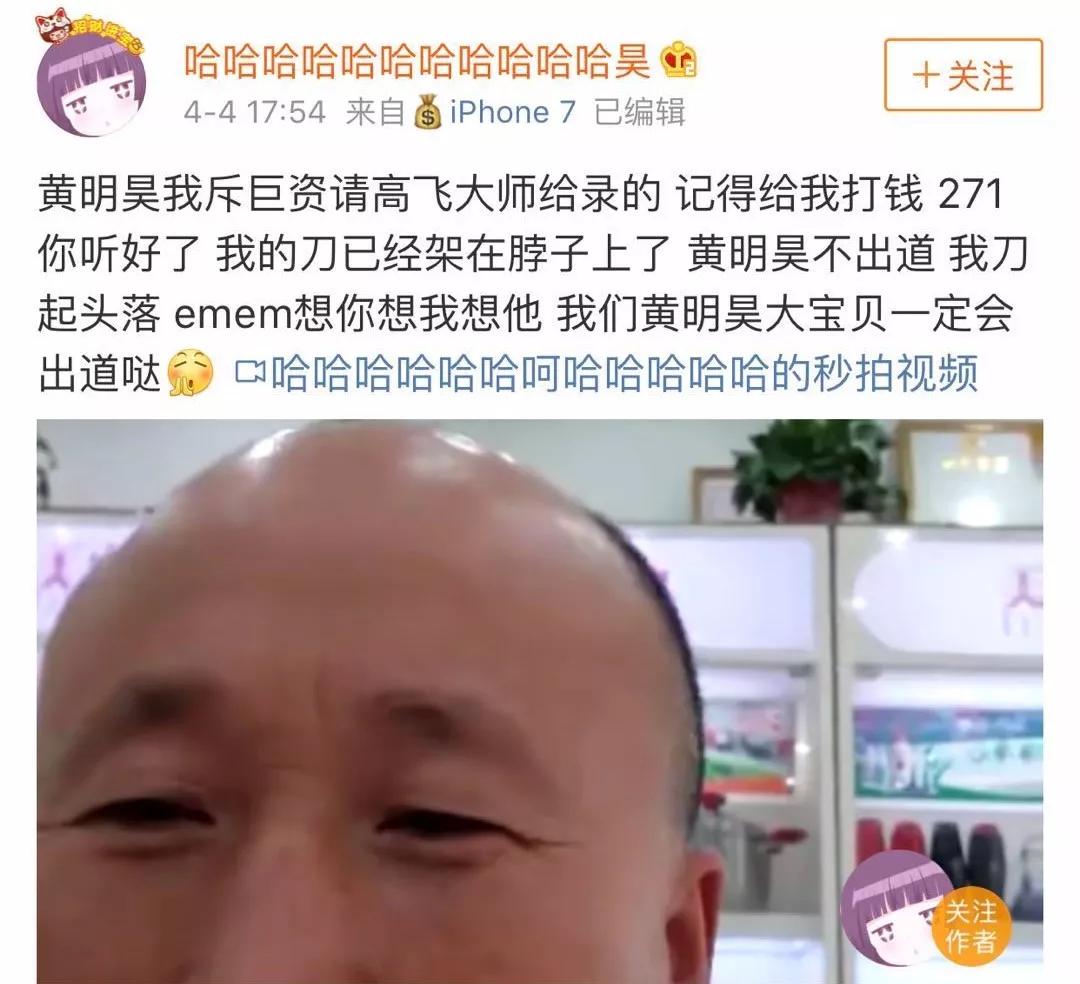 当年的非主流现在长什么样了,当年的非主流现在叫什么
