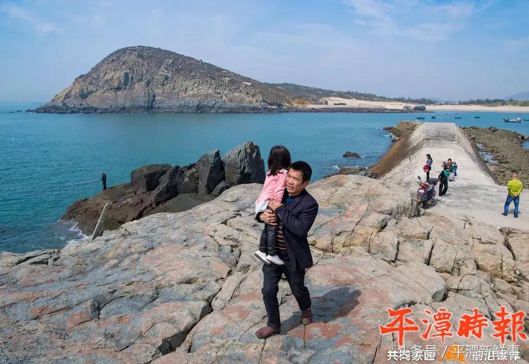 平潭国际旅游岛仙人井景区帅照,平潭仙人井景区图片