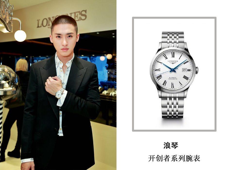 王源去巴塞尔钟表展,王源巴塞尔国际钟表珠宝展