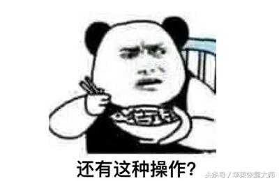 为什么防水手机不防水蒸汽,防水手机是怎么做到防水的