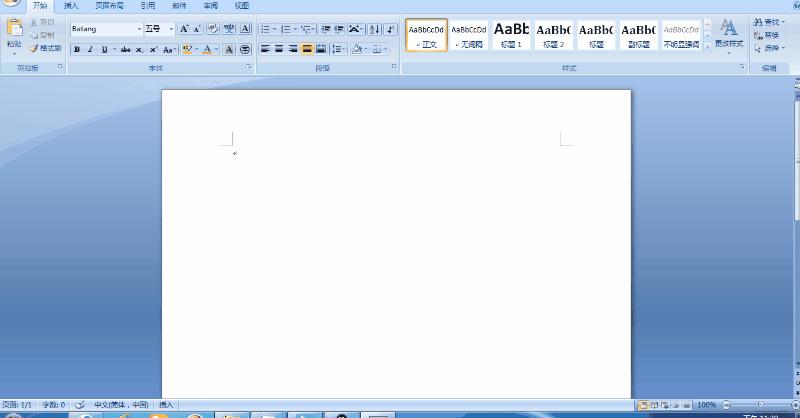 用“说”来操作鼠标，这个还是头一次见