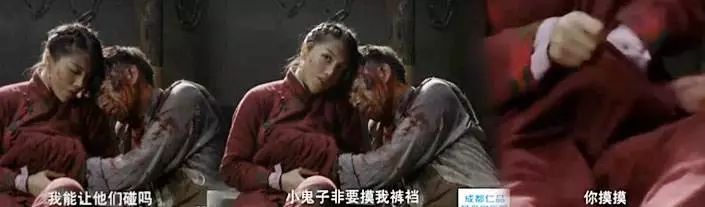 与*电总广局**“小正大”原则对着干？10大反面典型告诉你是作死！