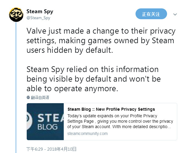 steam隐身再上线还是隐身吗,steam隐身下载游戏