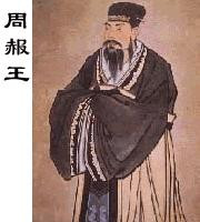 如果历史上有名的*国亡**之君建一个互动群，聊天内容比菜市场都热闹