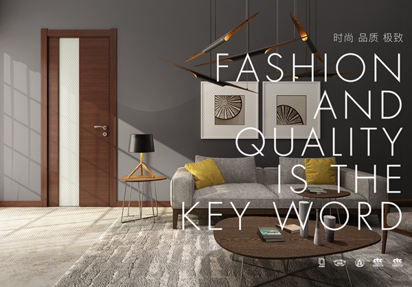益圆木门属于什么档次,美心木门和益圆木门哪个好