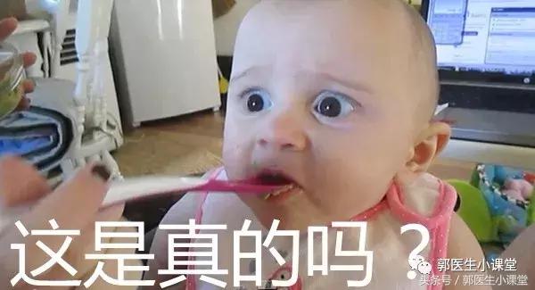 喝可乐杀精的解救办法,可乐杀精避孕新闻