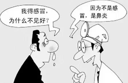 感冒老不好应该检查什么,感冒好了咳嗽一直不好是什么病