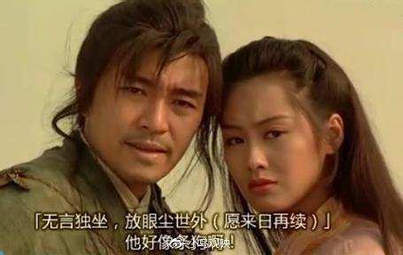 小鸟观映|人生是一场走心的喜剧——时代电影人周星驰