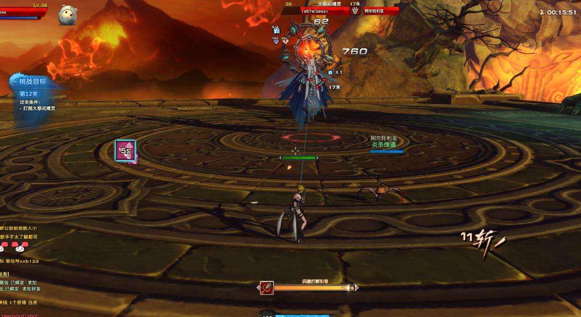 娓告垙浣庣骇澶辫,娓告垙閲屽嚭鐜扮殑閲嶅ぇ澶辫