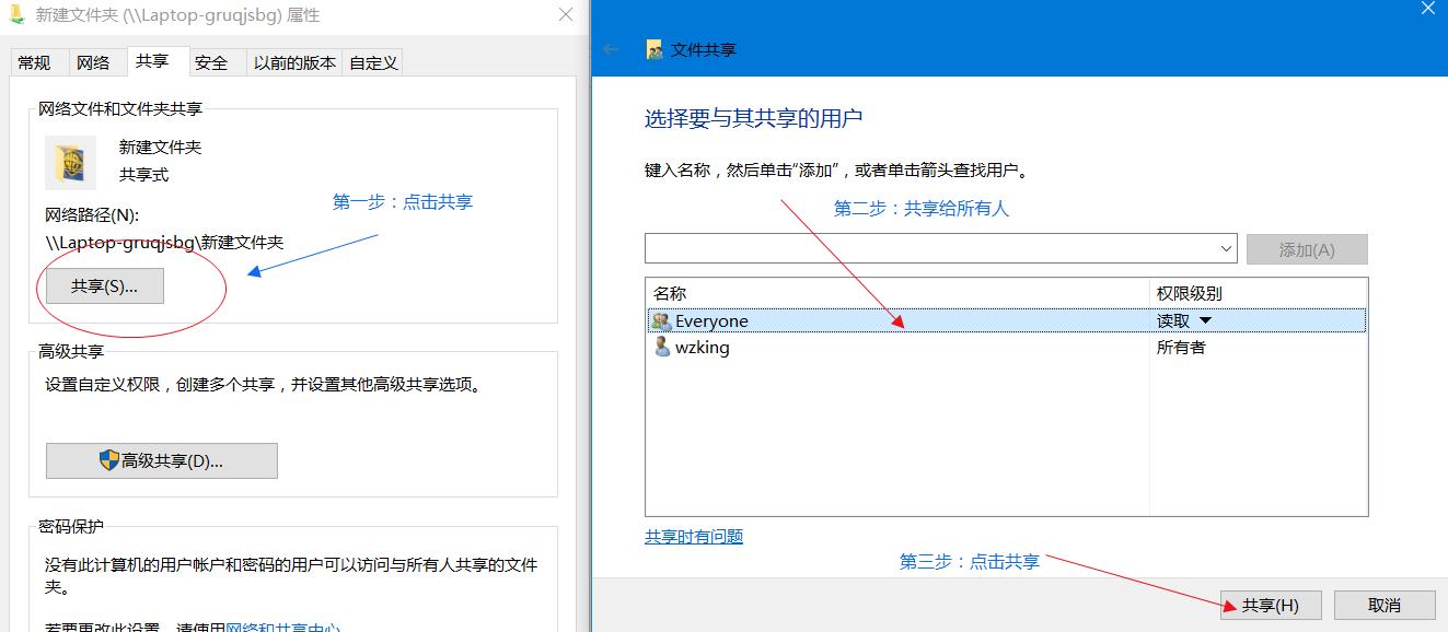 用苹果手机或平板观看电脑里的视频，超简单的设置，快来试试吧