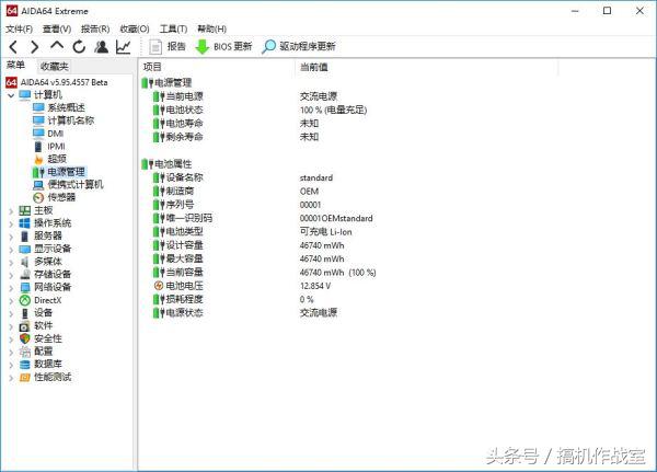 散热好高性能的轻薄本推荐,比较有性价比的轻薄游戏本
