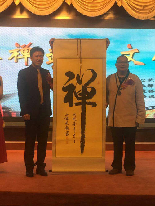 2022届禅宗少林音乐大典震撼回归,少林禅武医文化音乐会走进广州