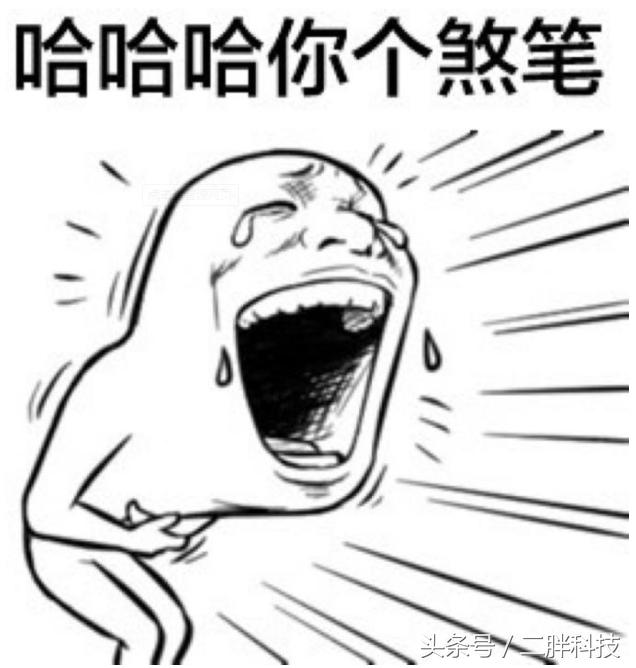 智能家庭到底有多好,智能家庭的缺点