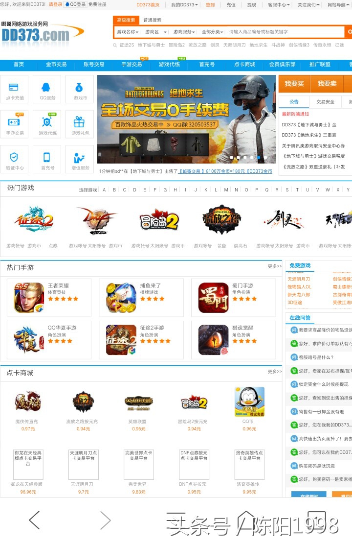 dnf可以通过哪些途径获取游戏币,dnf最新版本怎么快速获得金币