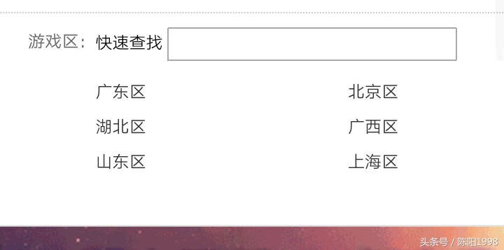 dnf可以通过哪些途径获取游戏币,dnf最新版本怎么快速获得金币