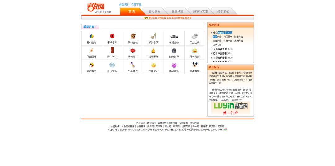 运营常用的工具有哪些,社群运营工具有哪些