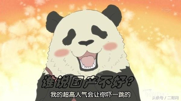 进口母婴和普通母婴哪个更好,什么进口的母婴产品好用