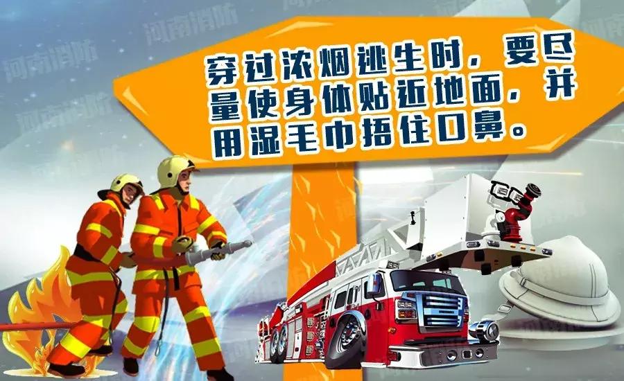 别再关机充电一整夜了，笔记本突然爆炸烧毁办公室！