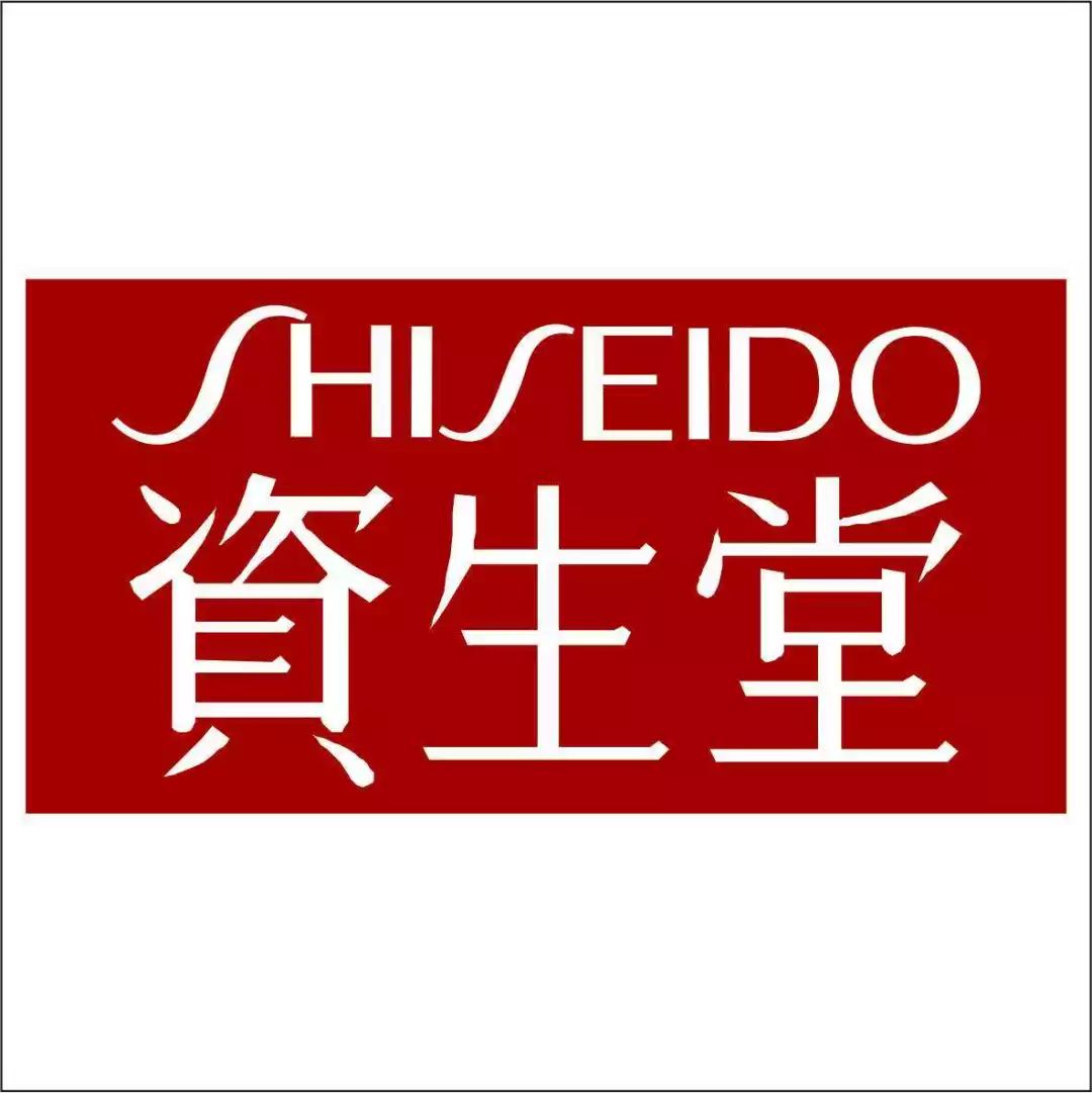 公认的教科书级别好用护肤品,女生必懂的护肤品牌