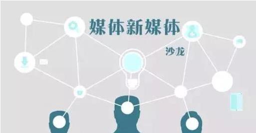 自媒体人都在用的工具,自媒体高手必备的十大软件