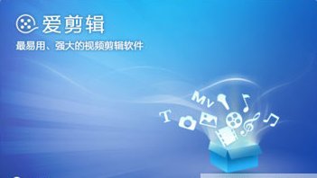 自媒体人都在用的工具,自媒体高手必备的十大软件