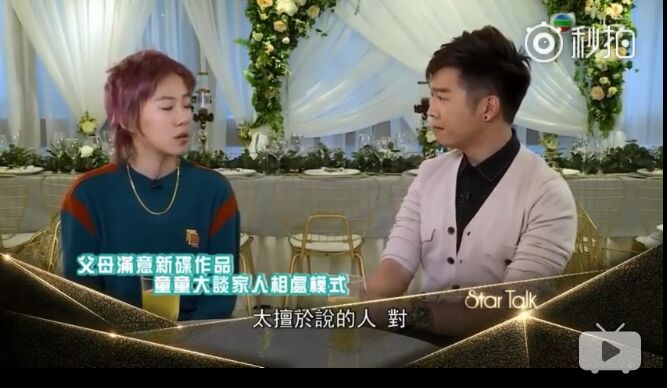 菲已入佛,唯已成仙,留童一个在人间