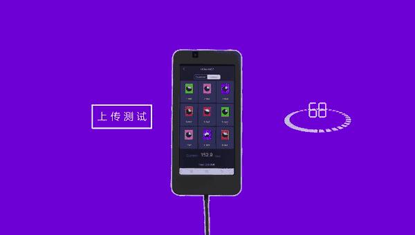 vivo携手高通完成5G手机应用演示，8s即可*载下**1.2G电影