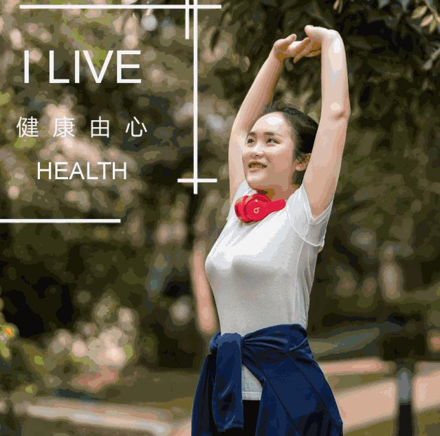 安利最新创业说明会,有什么更简单的创业方法