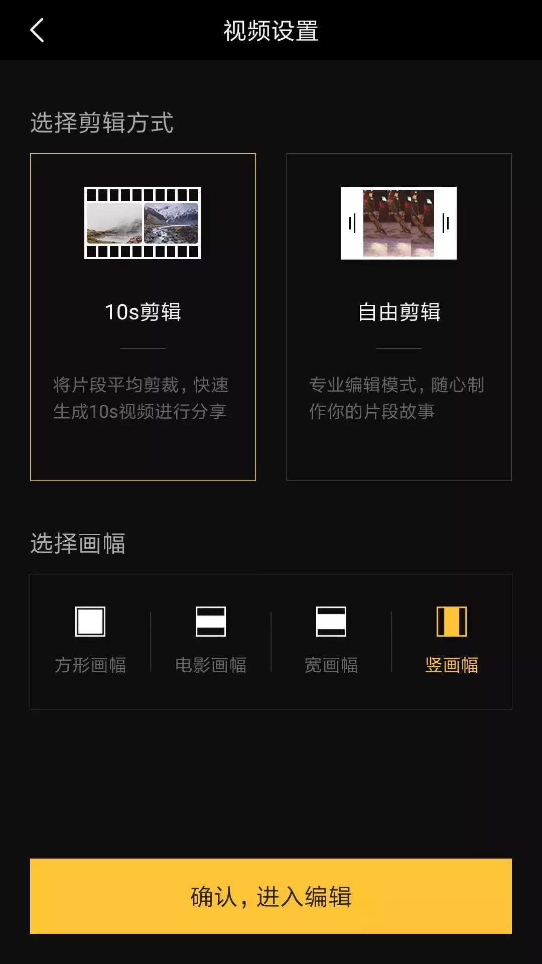免费视频的app下载安卓,苹果手机制作视频用什么app