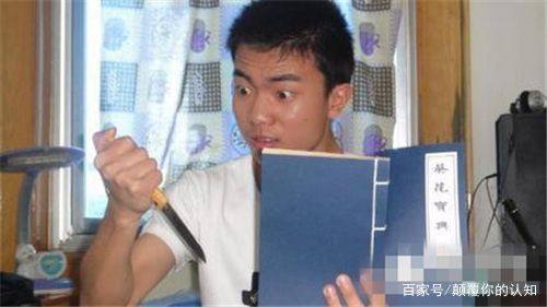 女友嫌弃自己丁丁小就剪掉？培正中学这位男生真是……