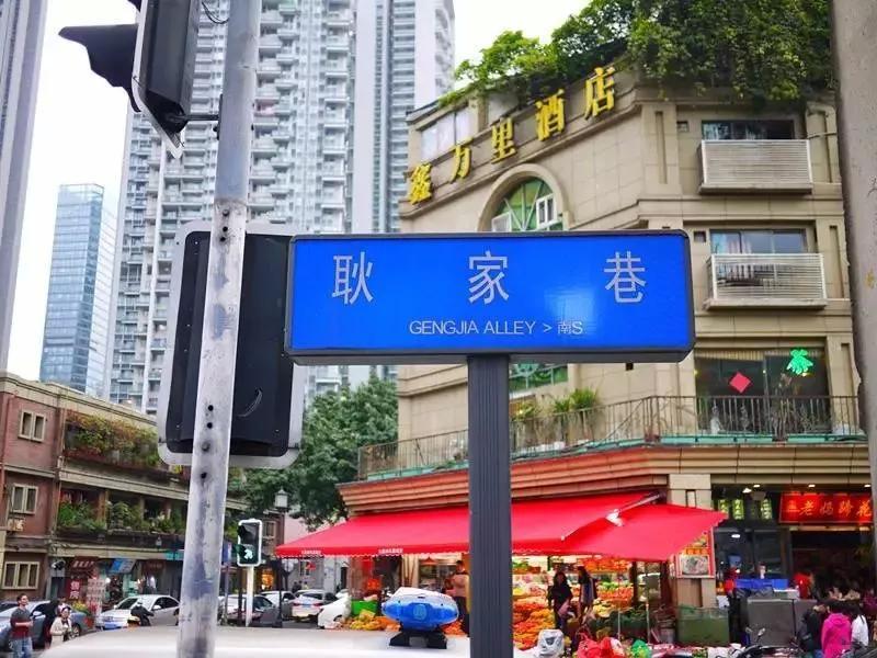 好吃又便宜的美食街成都,好吃街美食街成都