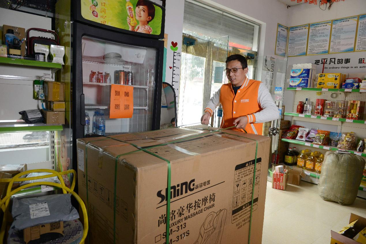 河南这4000个乡村有福了！村淘万名空调安装员，免费安装空调！