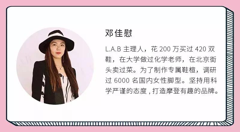 大学女教师辞职出道,大学女教师辞职