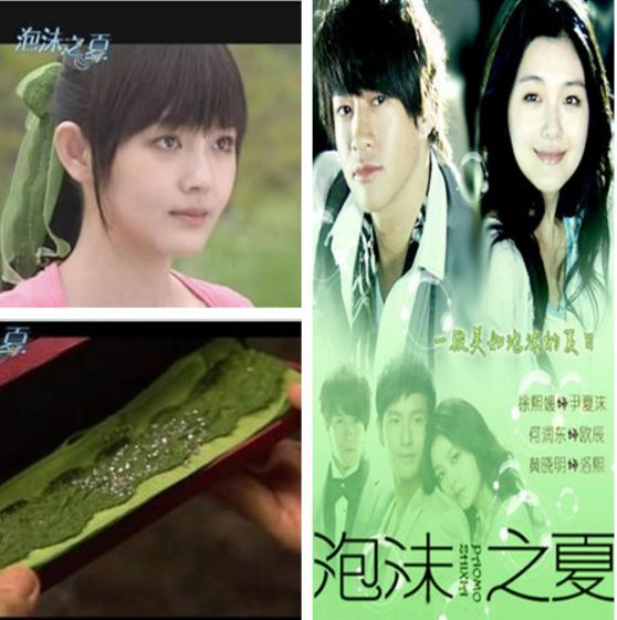 各剧定情信物,哪些年偶像剧里出现的定情信物