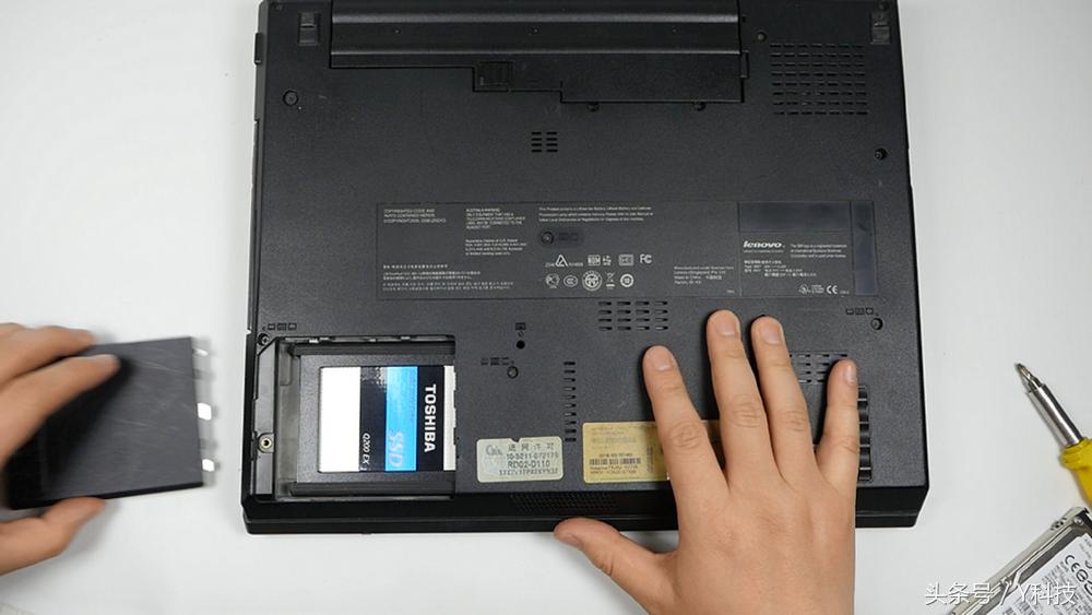 东芝q200ex固态硬盘,老笔记本换m2固态硬盘